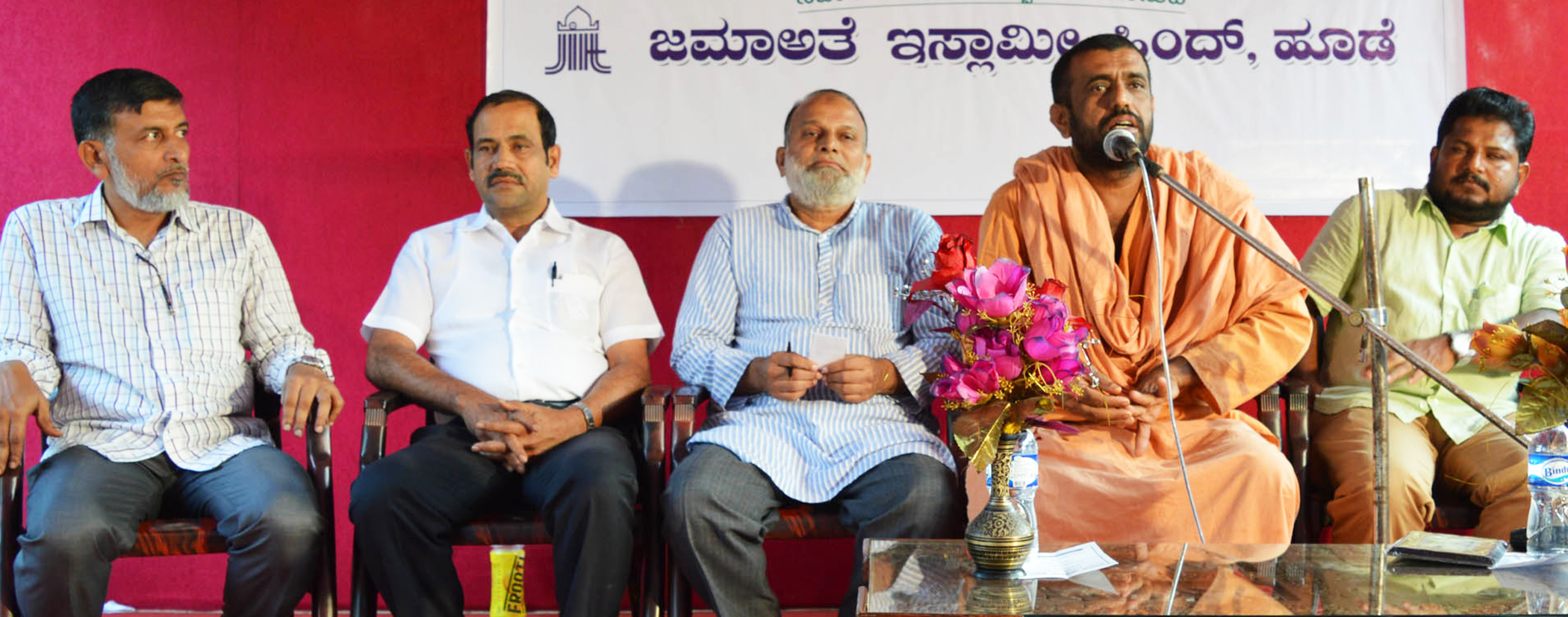 ಪರಸ್ಪರರನ್ನು ಅರಿತರೆ ಅಪನಂಬಿಕೆ ದೂರ: ಹೊಸಮಾರು ಶ್ರೀ